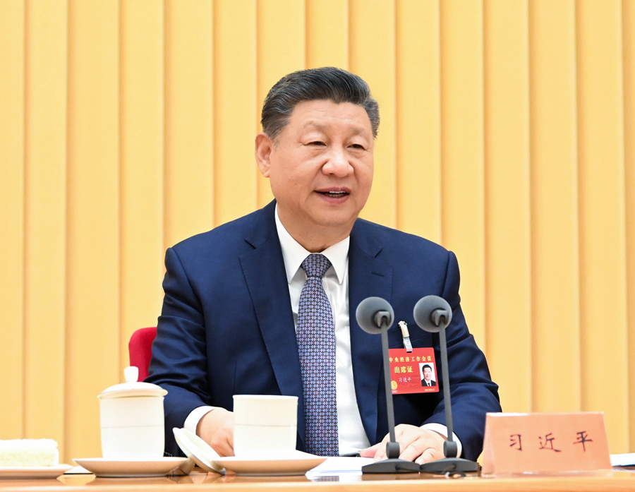 12月10日至11日,中央经济工作会议在北京举行。中共中央总书记、国家主席、中央军委主席习近平出席会议并发表重要讲话。