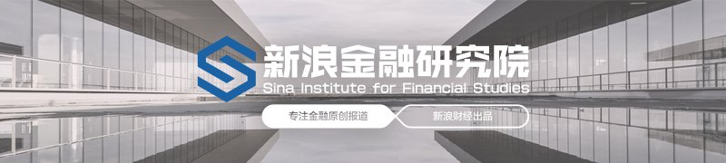 央行行长潘功胜：将继续实施好适度宽松货币政策