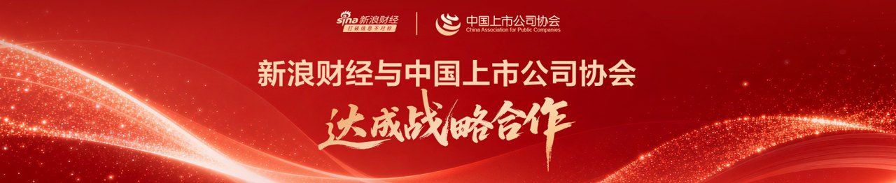 华商基金余懿:“允执厥中”穿越变局,在觉醒年代寻找中国资产的长坡厚雪