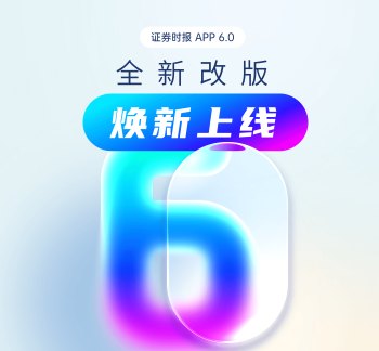 机构密集“打卡”北交所上市公司！次新股、硬科技标的是大热门
