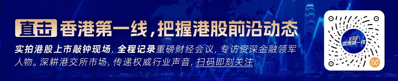 传Anthropic最快11月中旬启动IPO 估值或达2万亿美元 拟在感恩节前登陆美股