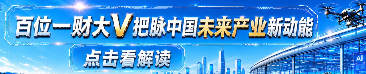 如何避免逐底竞争：坚持以人为本