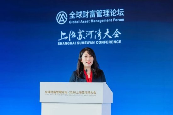 汇华理财总经理王茜：人民币债券整体短期确定性较好 低利率环境须积极布局多元资产
