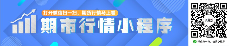 三位美联储官员接连表态：通胀令人失望，但10月加息不必操之过急